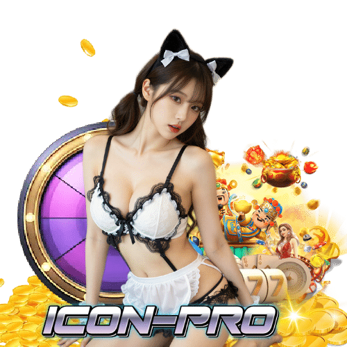 icon-pro อันดับ 1